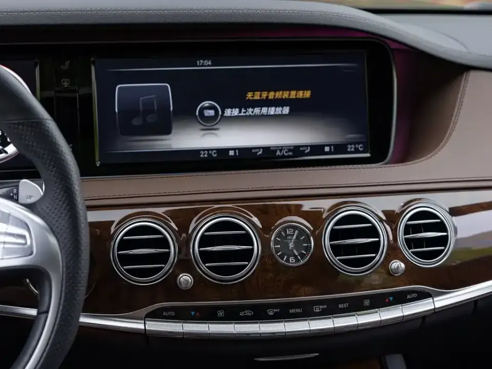 Mercedes-Benz S-Class AMG