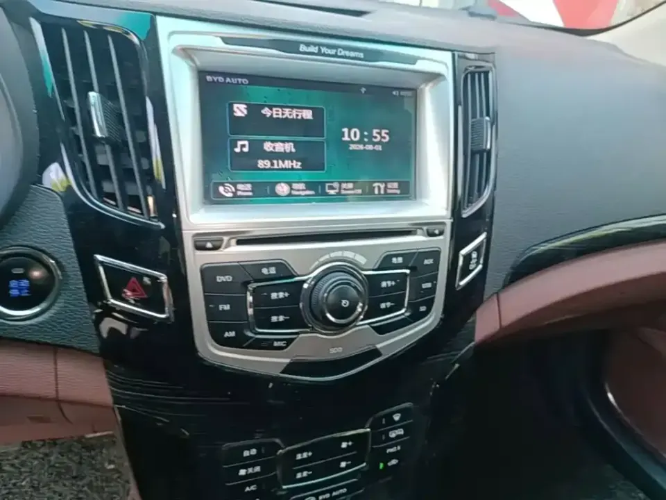 BYD Surui