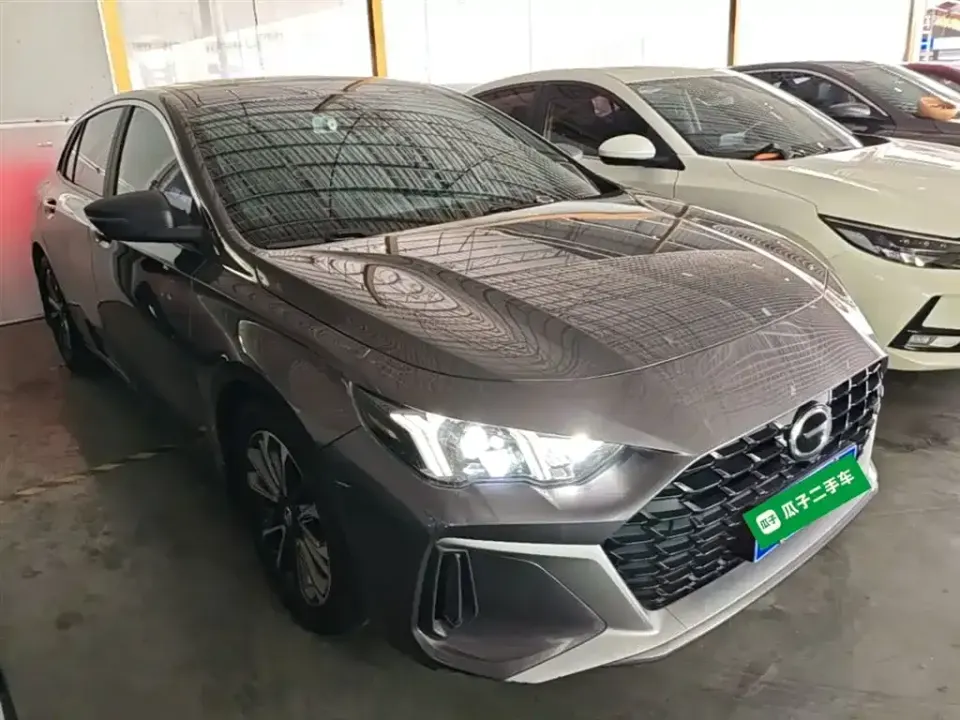 GAC Shadow Leopard