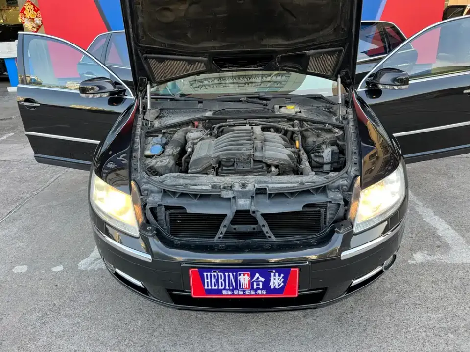 Volkswagen Phaeton