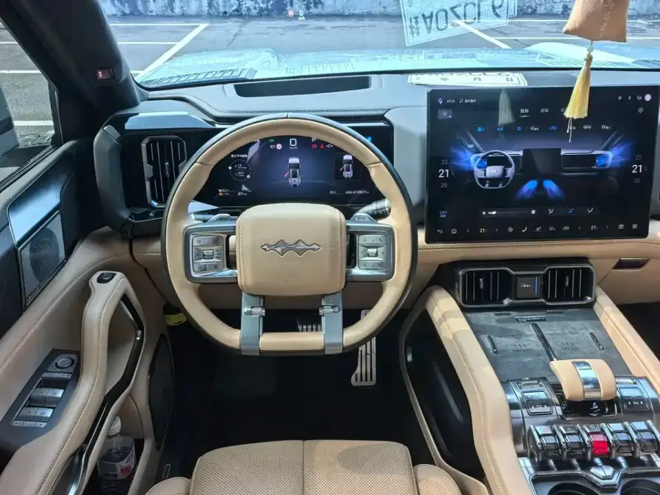 Fang Cheng Bao Leopard 8