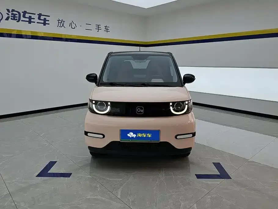 Chery QQ QQ Ice Cream