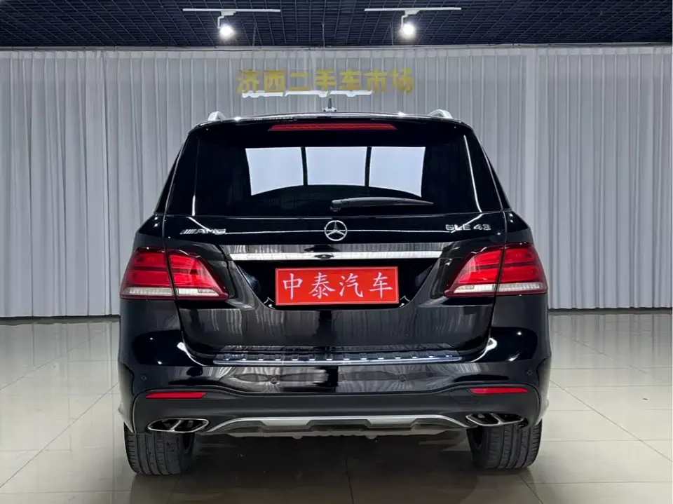 Mercedes-Benz GLE AMG