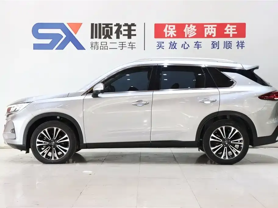 GAC Trumpchi GS5