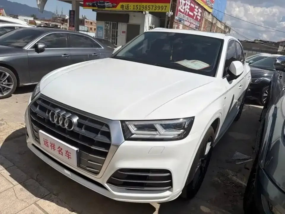Audi Q5L