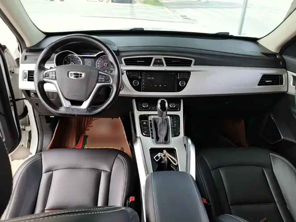 Geely Boyue