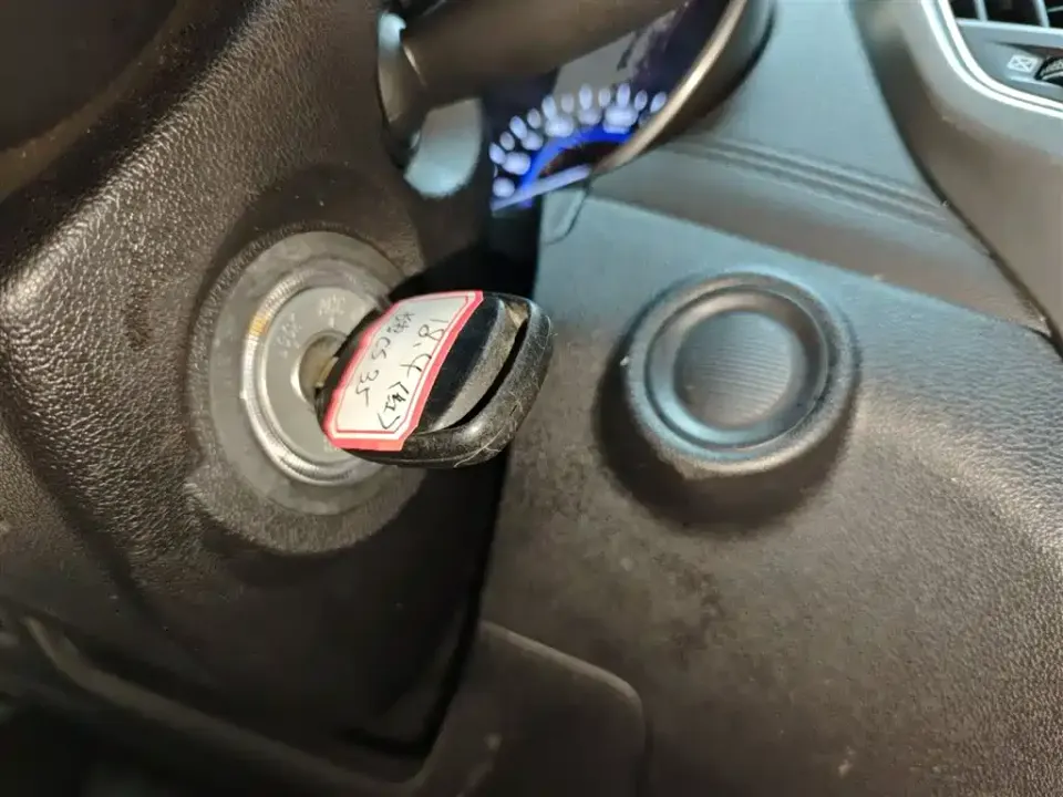 Changan CS35