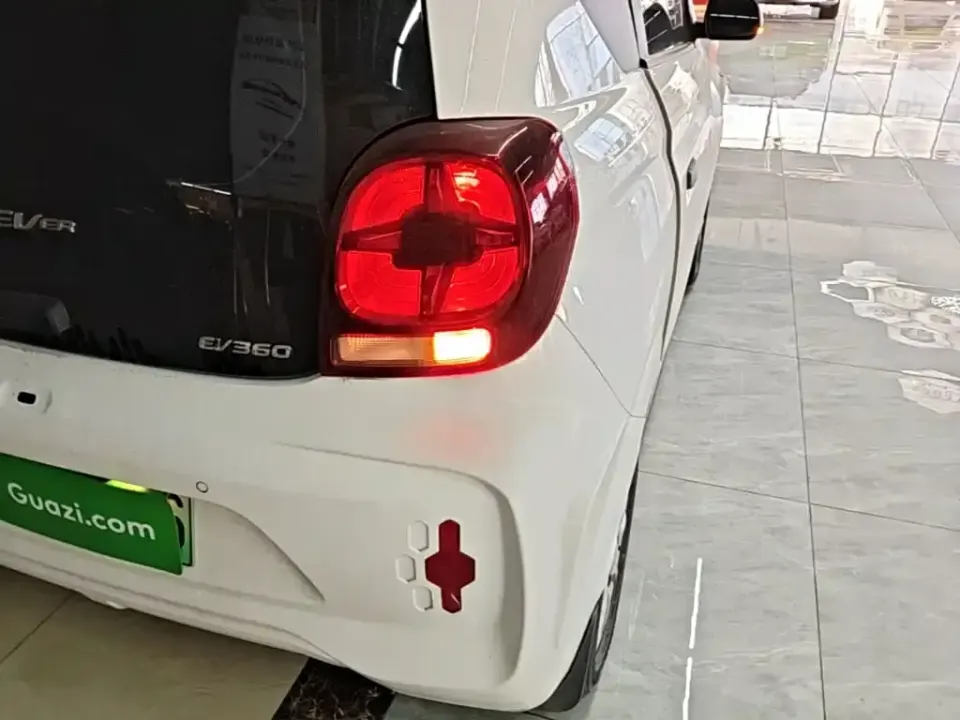 Roewe Clever