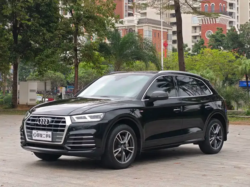 Audi Q5L
