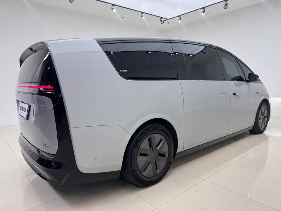 Li Li MEGA