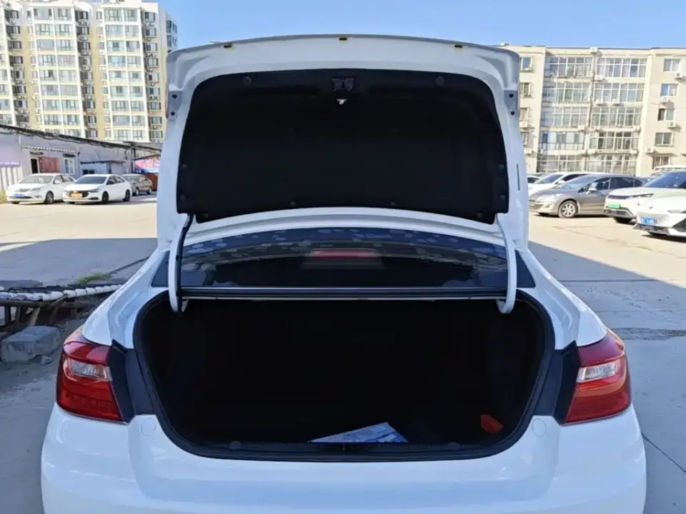 Geely Vision