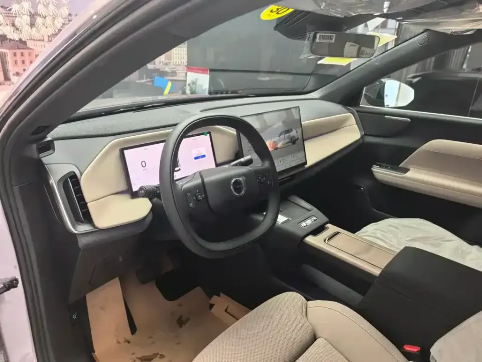 Volvo XC70 PHEV