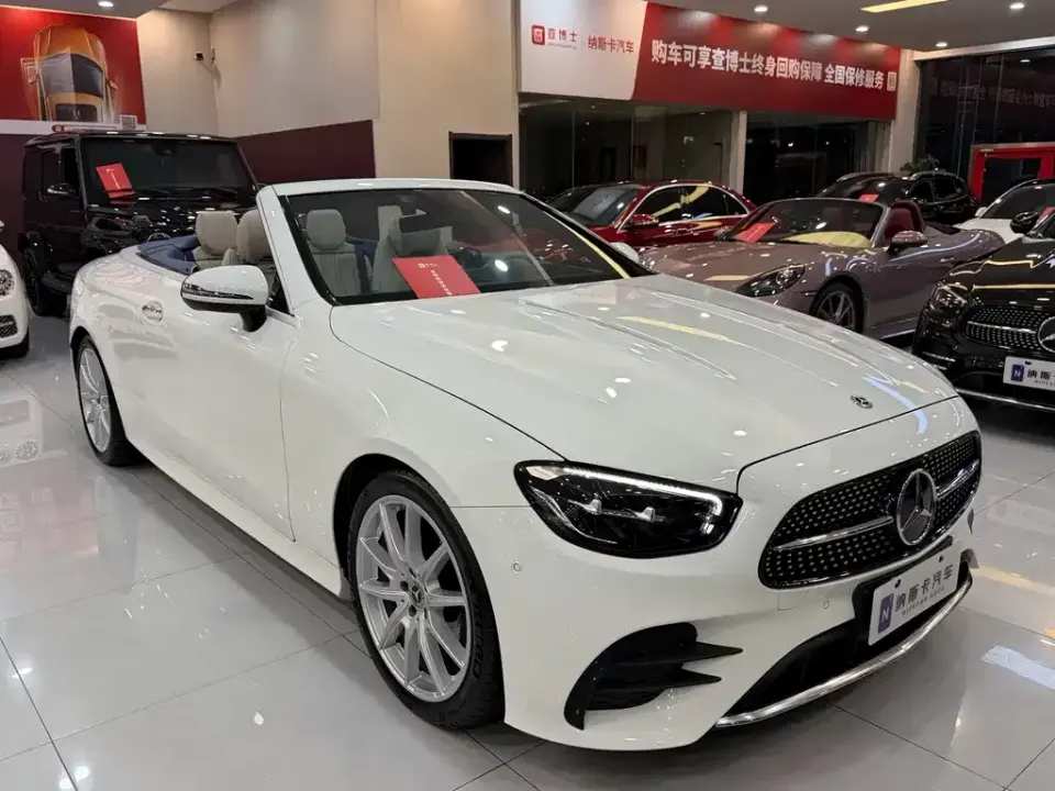 Mercedes-Benz E-Class (Import)