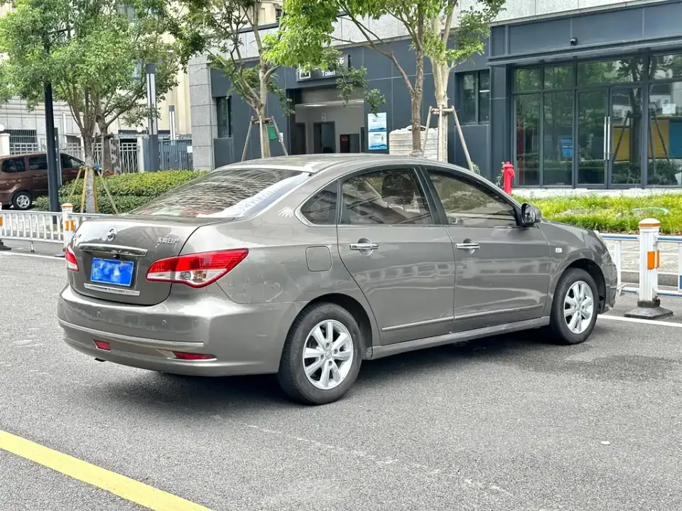 Nissan Sylphy