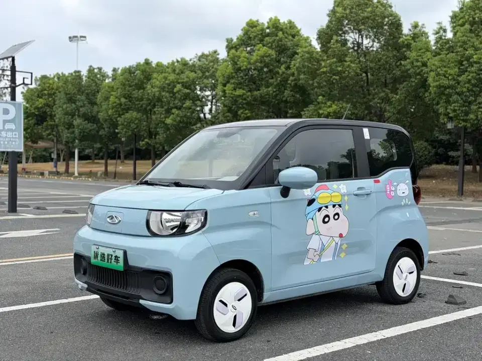 Chery QQ QQ Ice Cream
