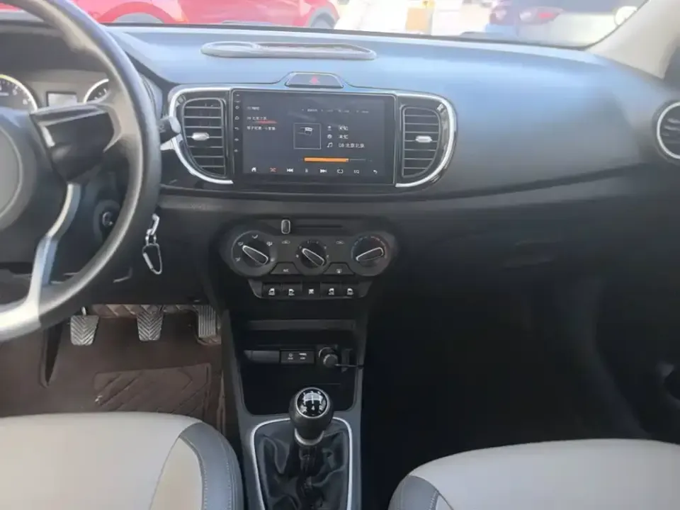 Kia Huanchi