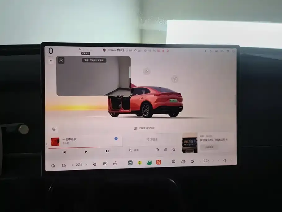 ONVO ONVO L60