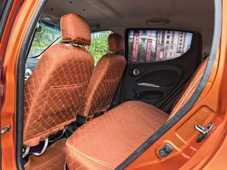 Changan MINI