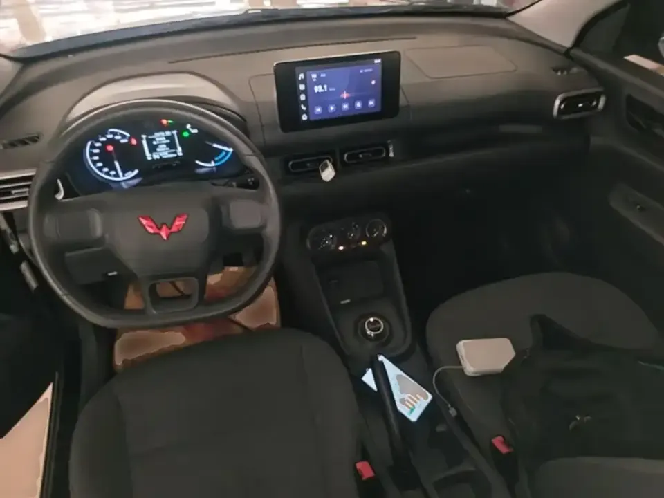 Wuling Hongguang EV