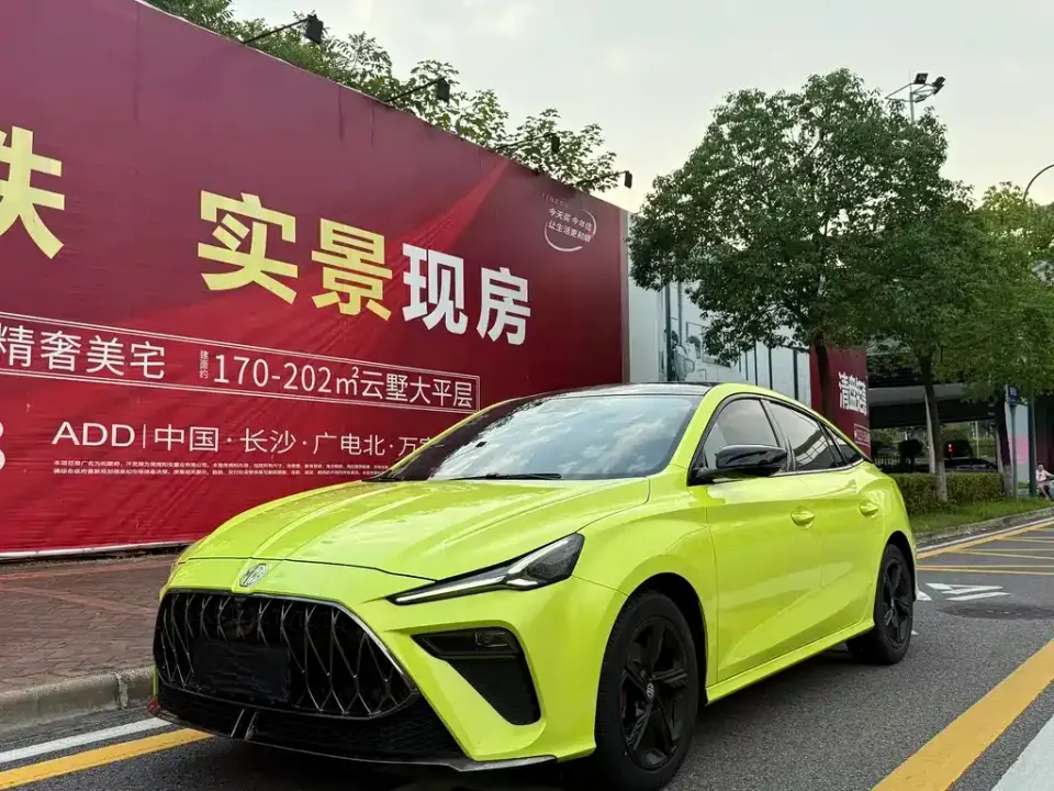 MG MG5 Scorpio
