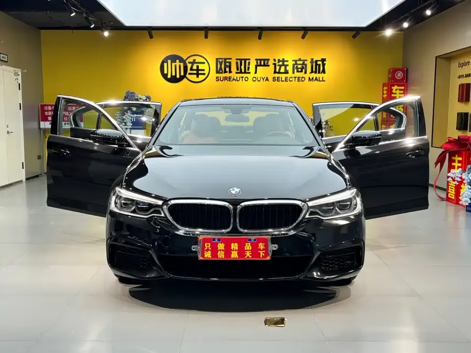 BMW 5-Series
