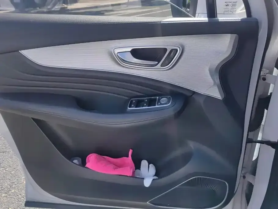 Roewe RX5 Max
