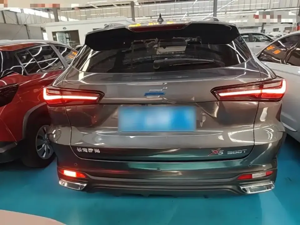 Oshan Oushang X5