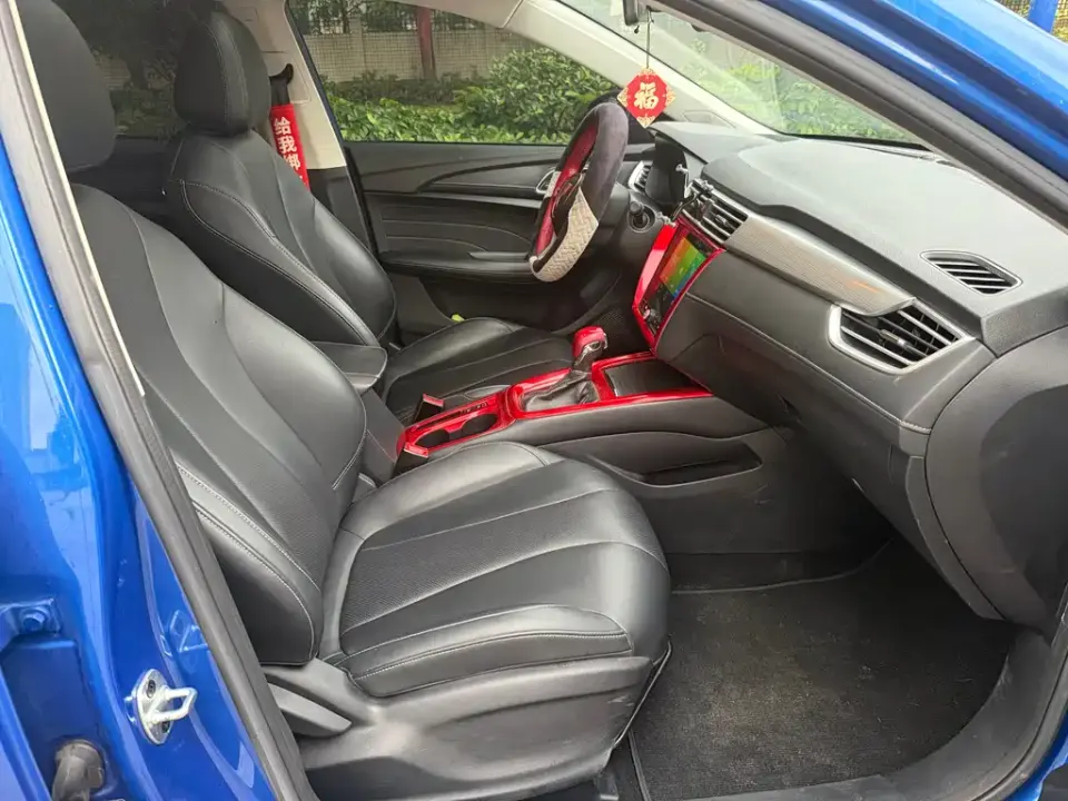 Roewe i5