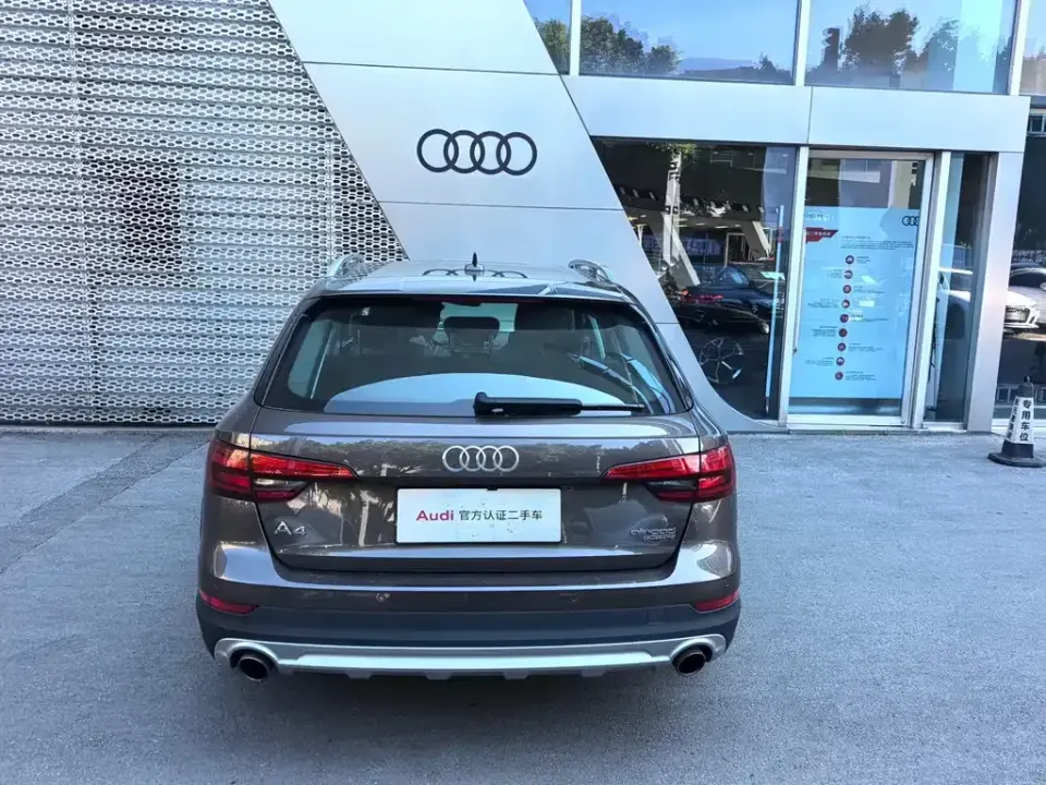 Audi A4 (Import)