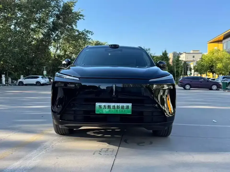 WEY Wey Lanshan