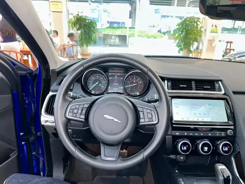 Jaguar E-Pace