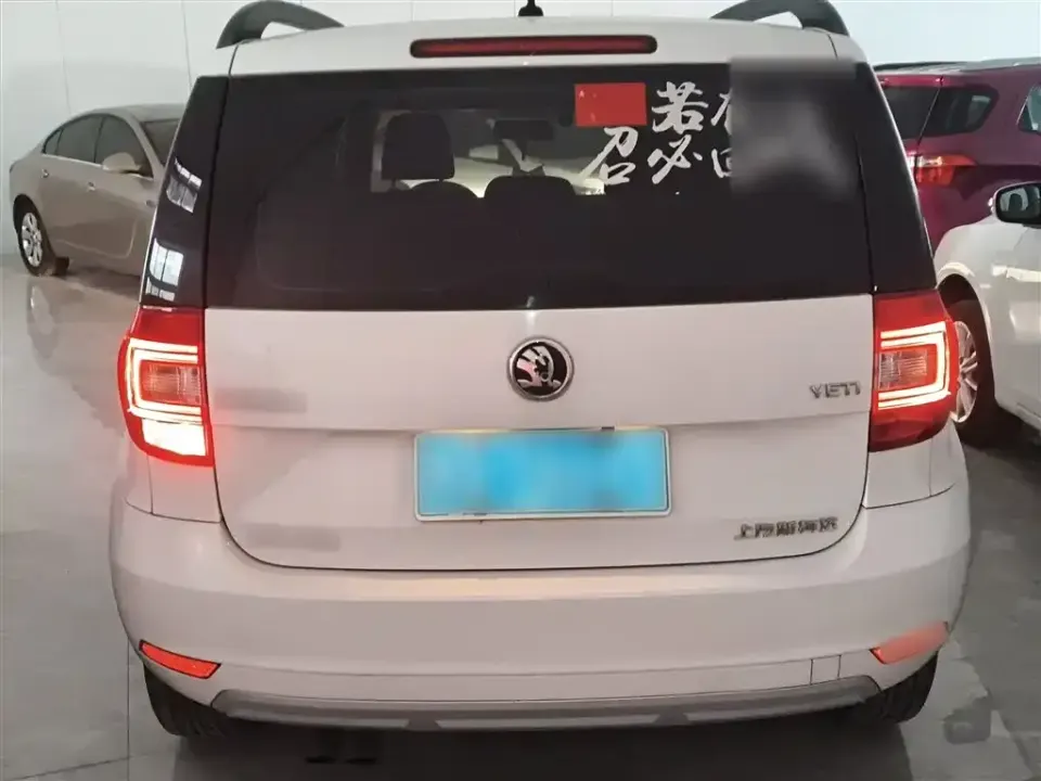 Skoda Yeti