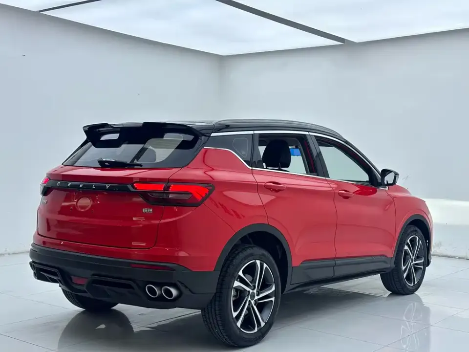 Geely Binyue
