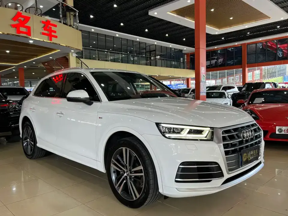 Audi Q5L