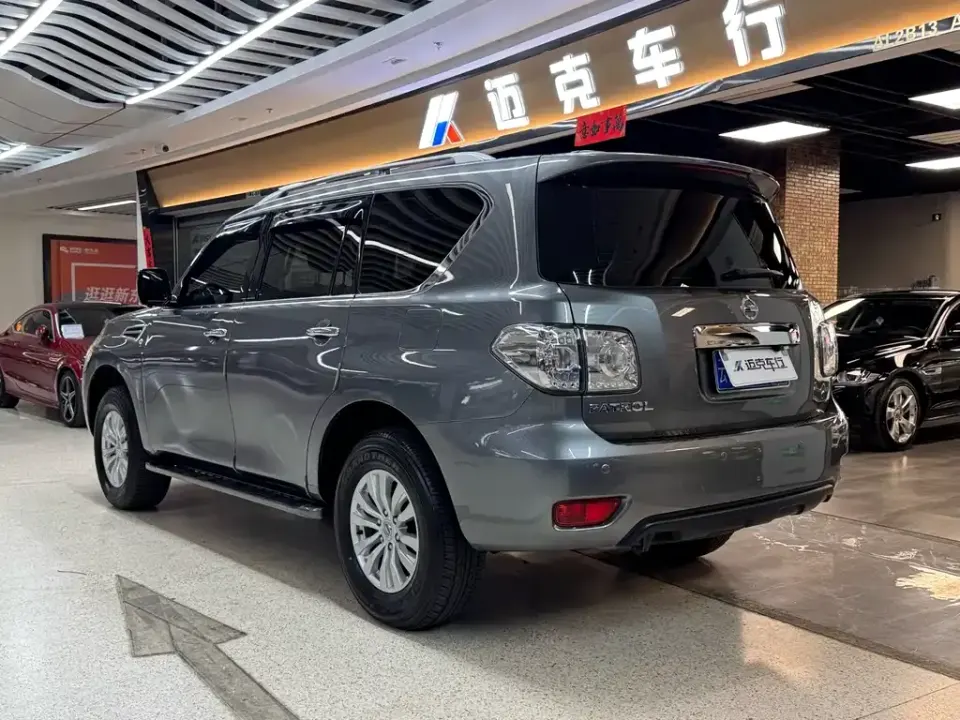 Nissan Patrol