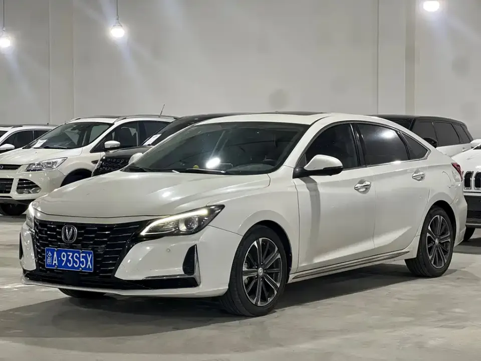 Changan Ruicheng CC