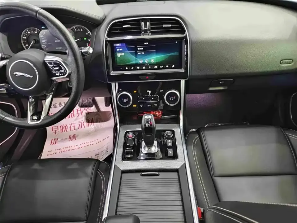 Jaguar XEL