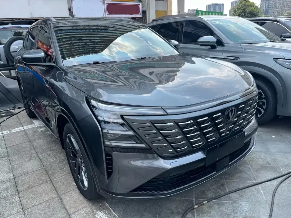 Changan CS75 Plus