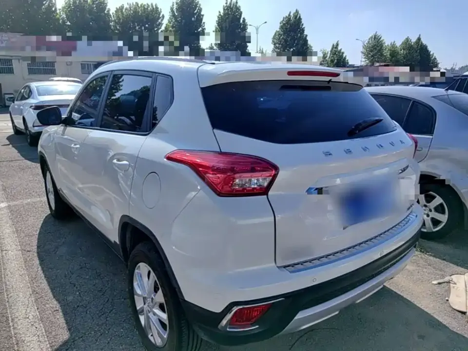 BAIC Senova X35
