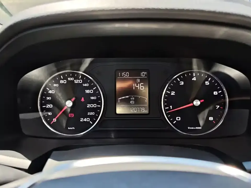 Roewe i6 Classic