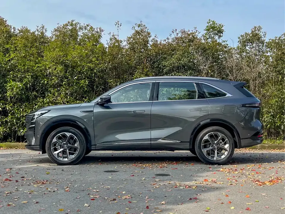 Changan CS75 Plus