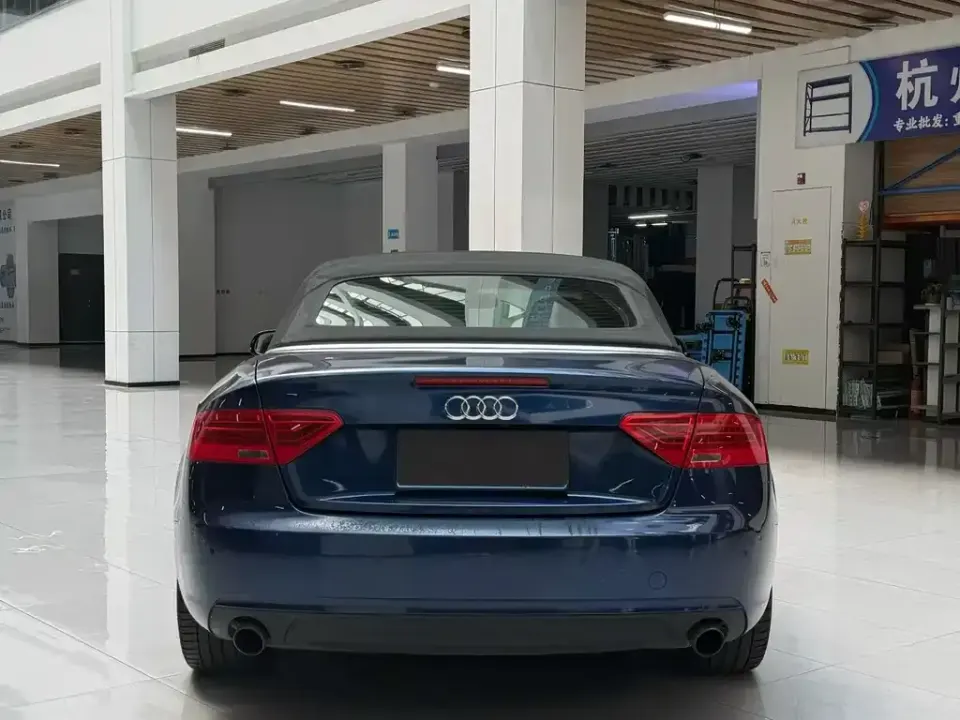 Audi A5 (Import)