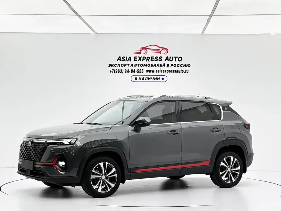 Changan CS35PLUS