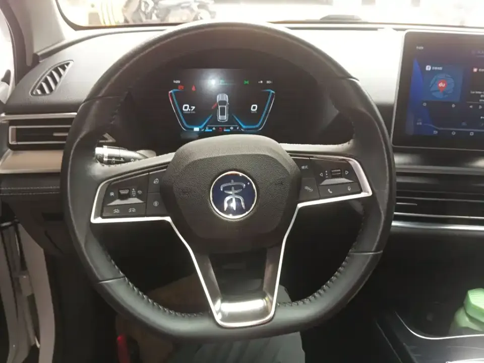 BYD Pro