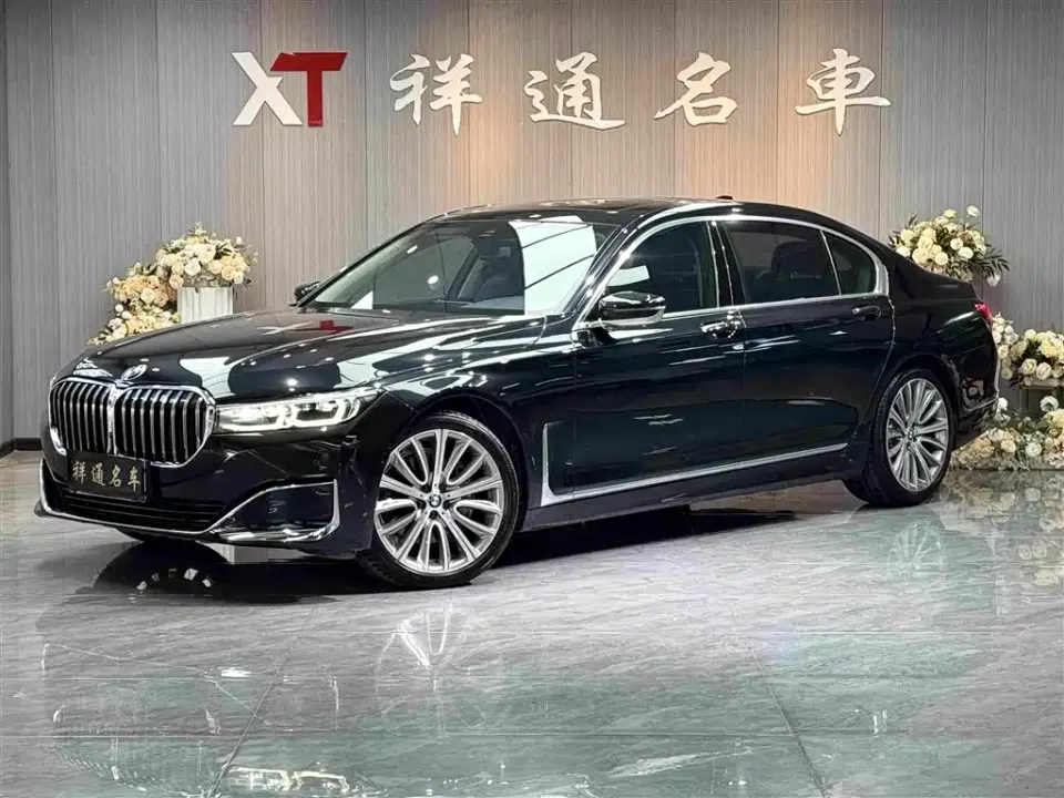 BMW 7-Series