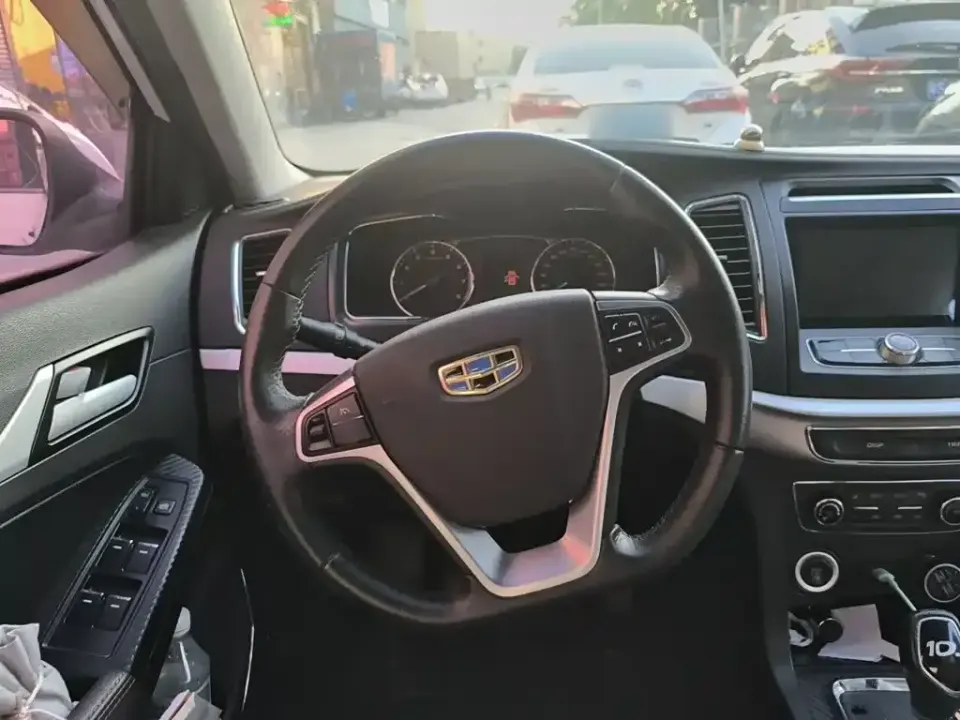 Geely Vision