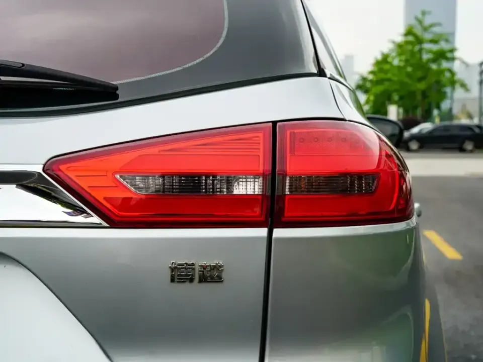 Geely Boyue