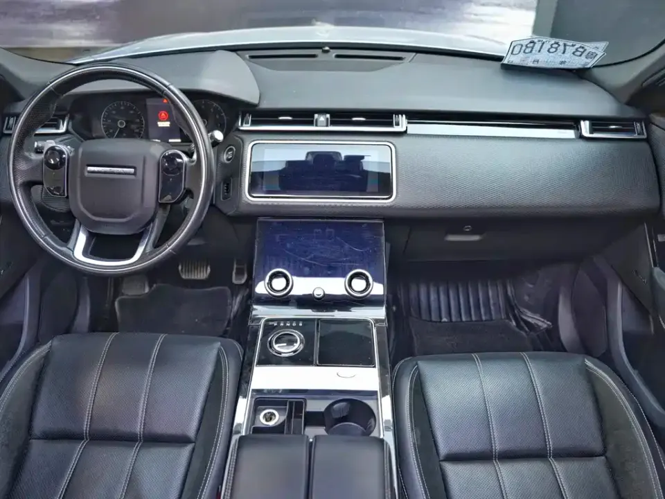 Land Rover Velar