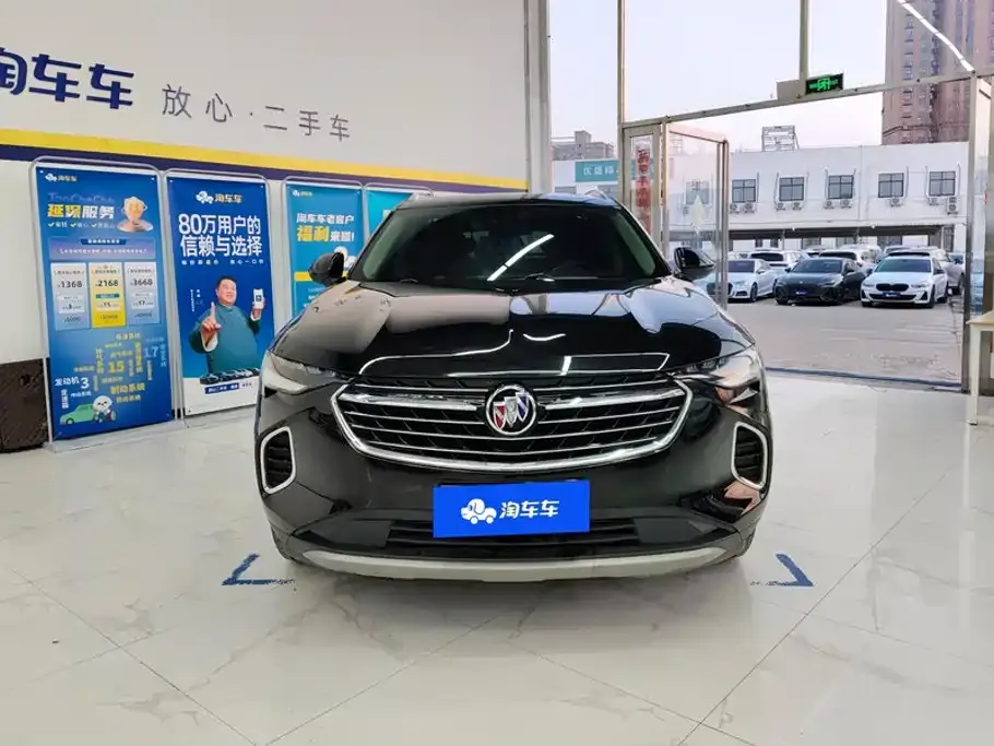 Buick Envision S
