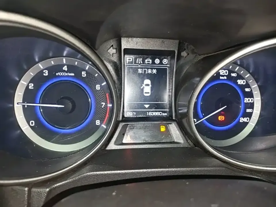 Changan CS35